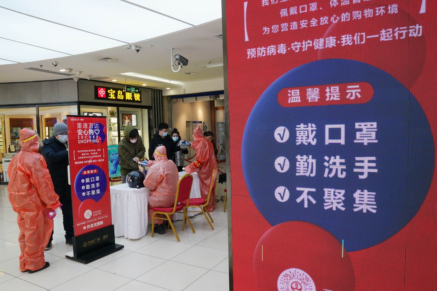 中國抗疫模式值海外參考