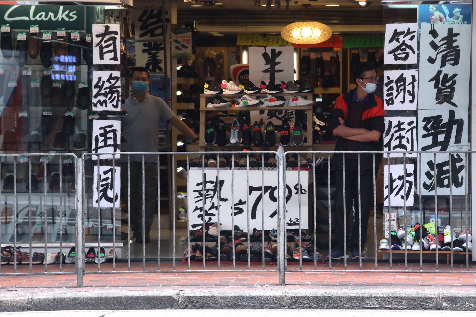 中小企網絡銷售經營策略