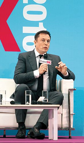 向Elon Musk取經